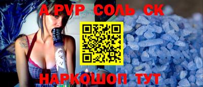 мефедрон VHQ Тула