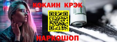мефедрон VHQ Тула