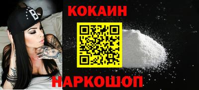 мефедрон VHQ Туймазы