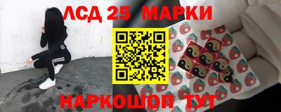 мефедрон VHQ Тула