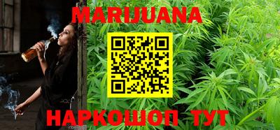 мефедрон VHQ Туймазы