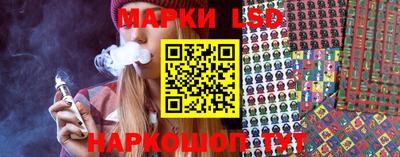мефедрон VHQ Тула