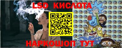 мефедрон VHQ Тула