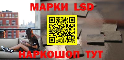 мефедрон VHQ Туймазы