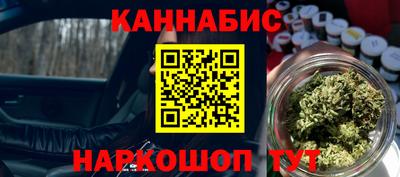 мефедрон VHQ Туймазы