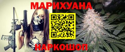 мефедрон VHQ Тула