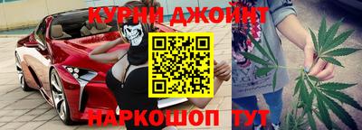 мефедрон VHQ Туймазы