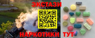 мефедрон VHQ Туймазы