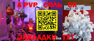 мефедрон VHQ Туймазы