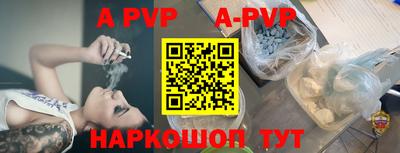 мефедрон VHQ Тула