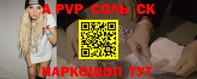 мефедрон VHQ Туймазы