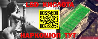мефедрон VHQ Туймазы