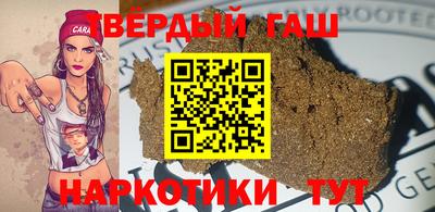 мефедрон VHQ Тула