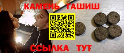 мефедрон VHQ Туймазы