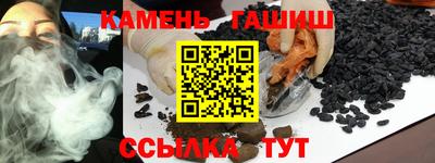 мефедрон VHQ Туймазы