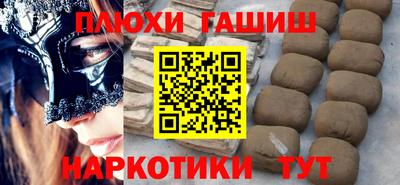 мефедрон VHQ Тула