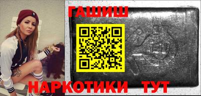 мефедрон VHQ Туймазы