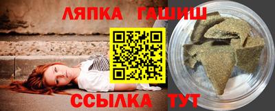 мефедрон VHQ Тула
